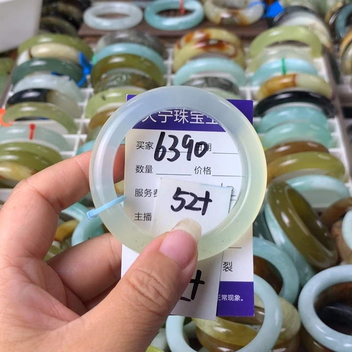 蛇纹石玉未镶嵌手镯6390