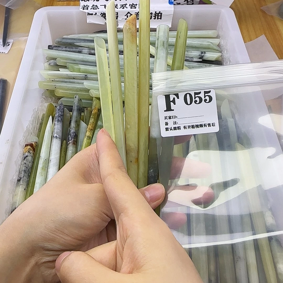 蛇纹石玉发饰合金筱***土