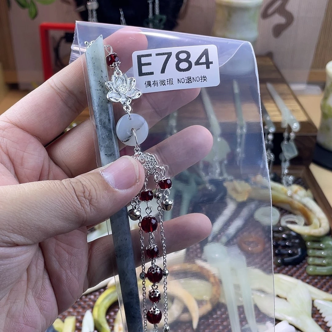 蛇纹石玉发饰银S925镀金镶嵌星*