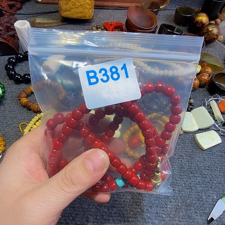 香榧木馨****?黑檀木、381