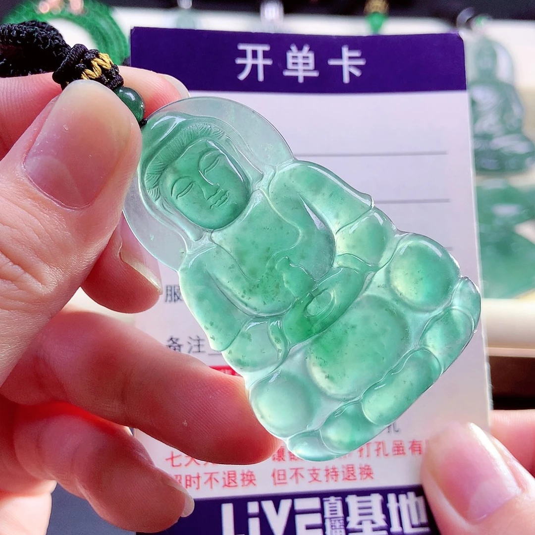 【闪购商品】翡翠未镶嵌颈饰天然