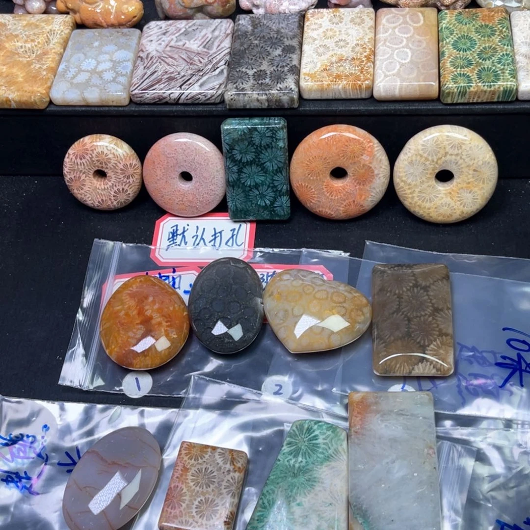 硅化珊瑚（珊瑚玉）吊坠未镶嵌