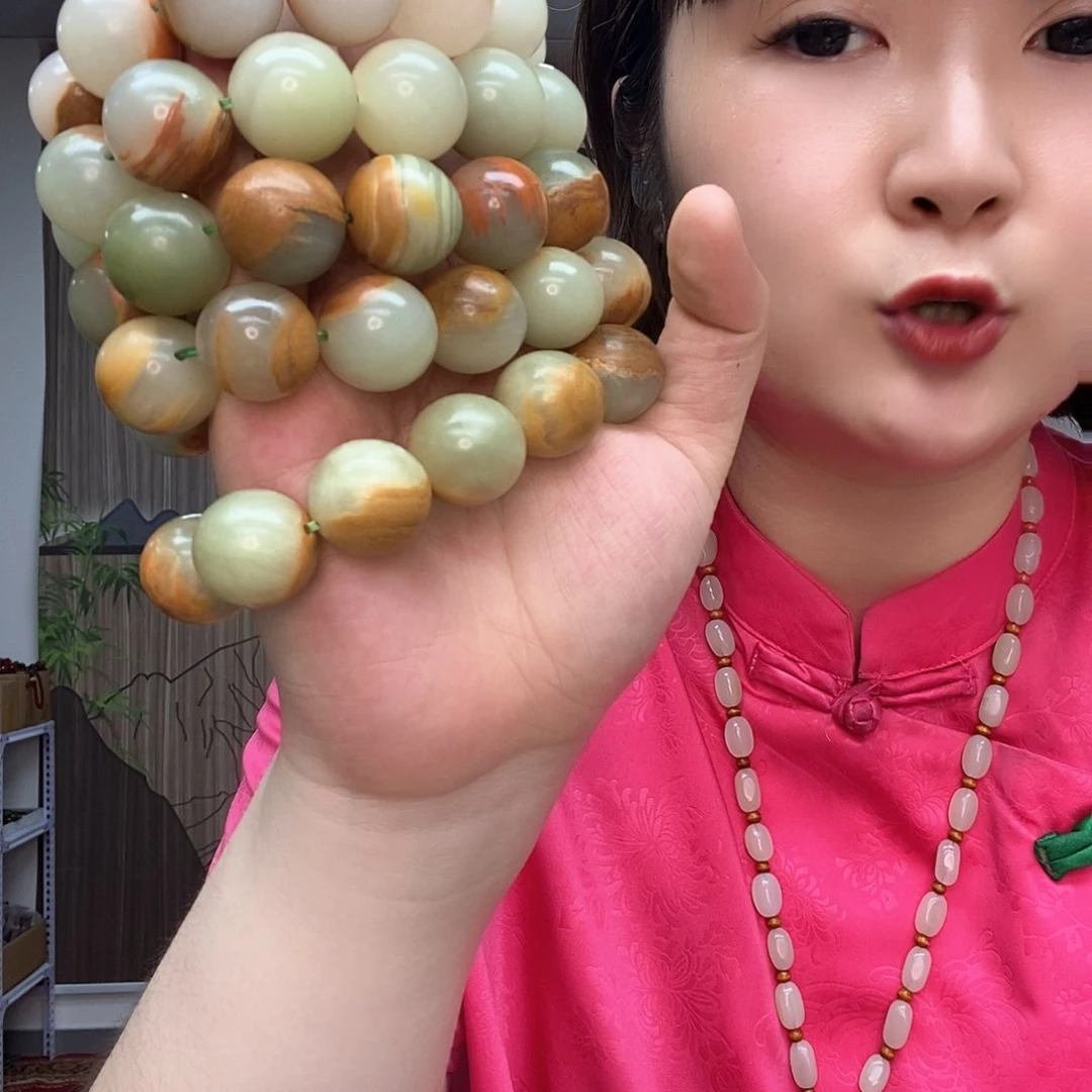 手链未镶嵌和田玉