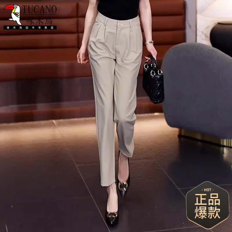 啄木鸟西装哈伦裤女夏季薄款2025新款高腰显瘦女裤宽松垂感休闲烟
