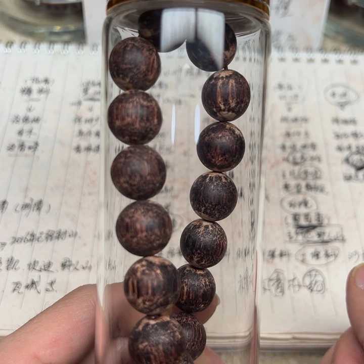 降真香手串/手链用****415圆珠绿油