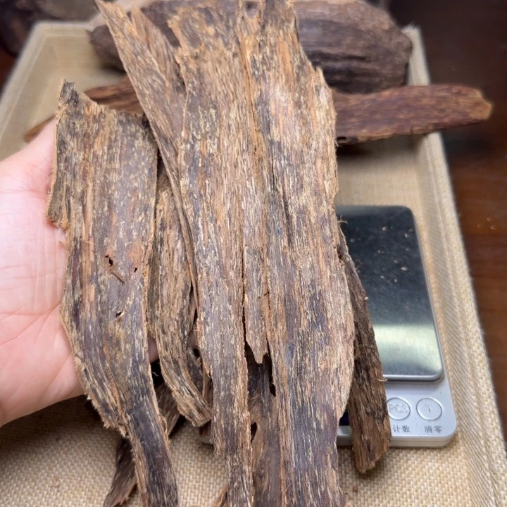 香榧木千*佑树根皮油34.5克