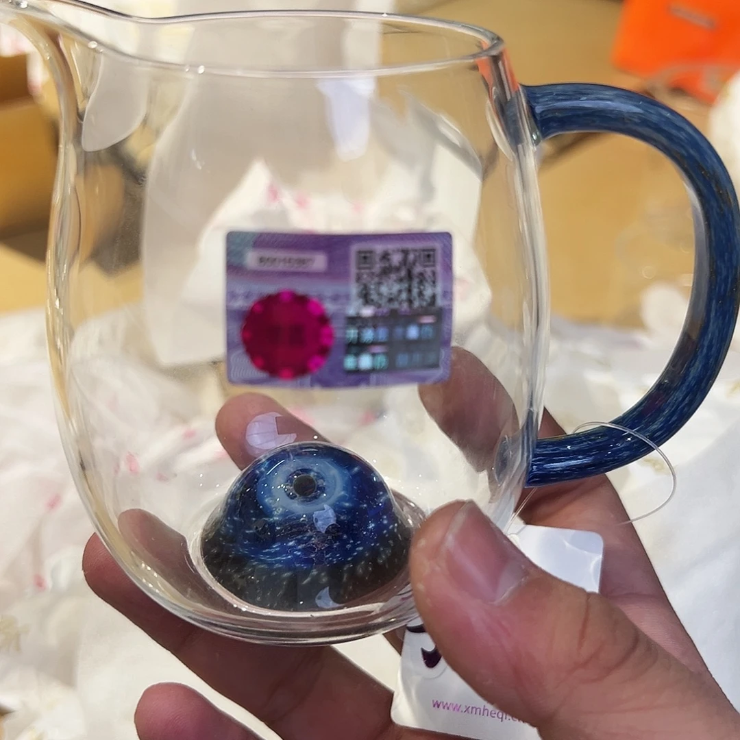 严***骥禾器星环澄然公道杯