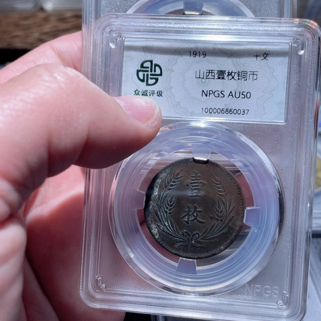金属周*科通古博今1111范范0165，0037