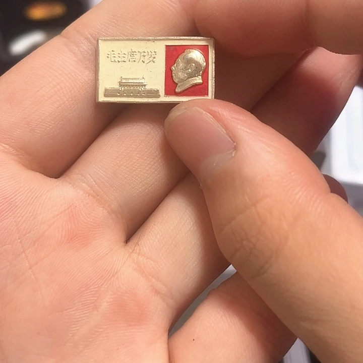 车****慧一一一一一一一一一一一一一一一