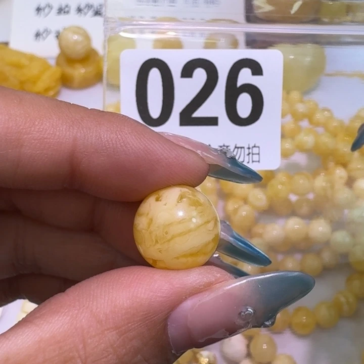 裸石琥珀未镶嵌14.2微瑕