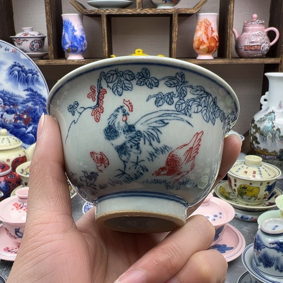 陶杯子景德镇陶瓷567老厂瓷36