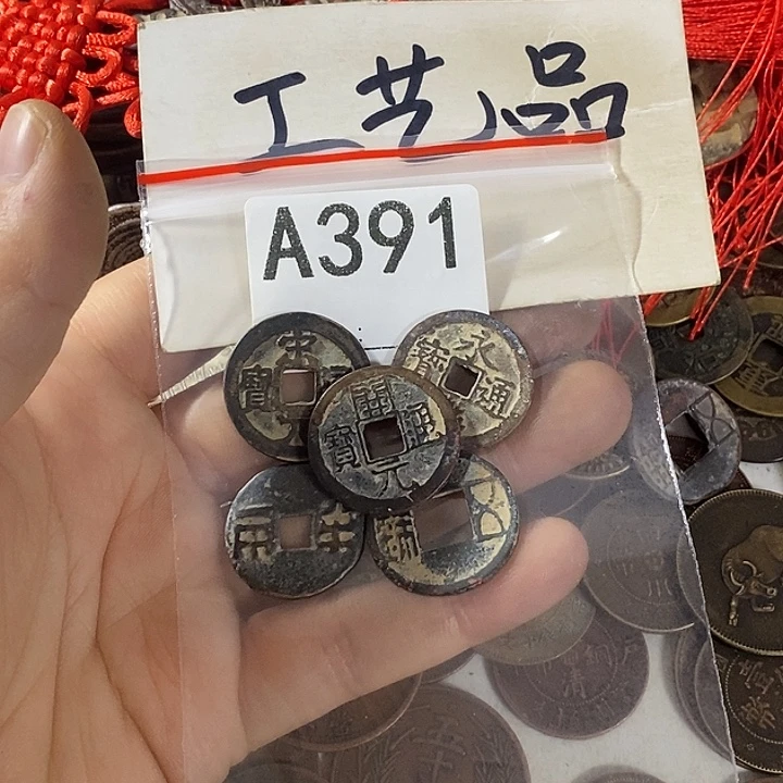 铜工艺品工艺品批发