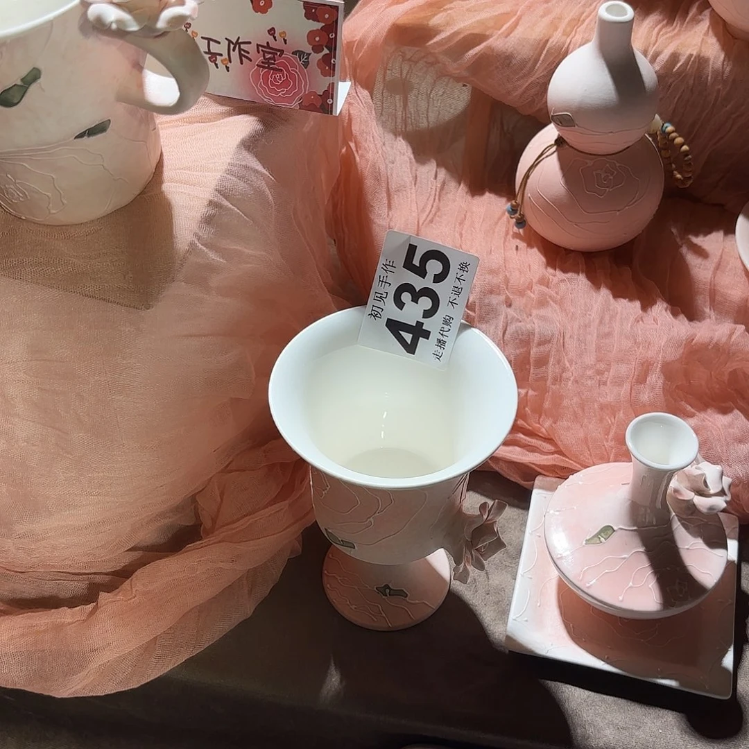 i***o粉色高脚哑光内里粉色