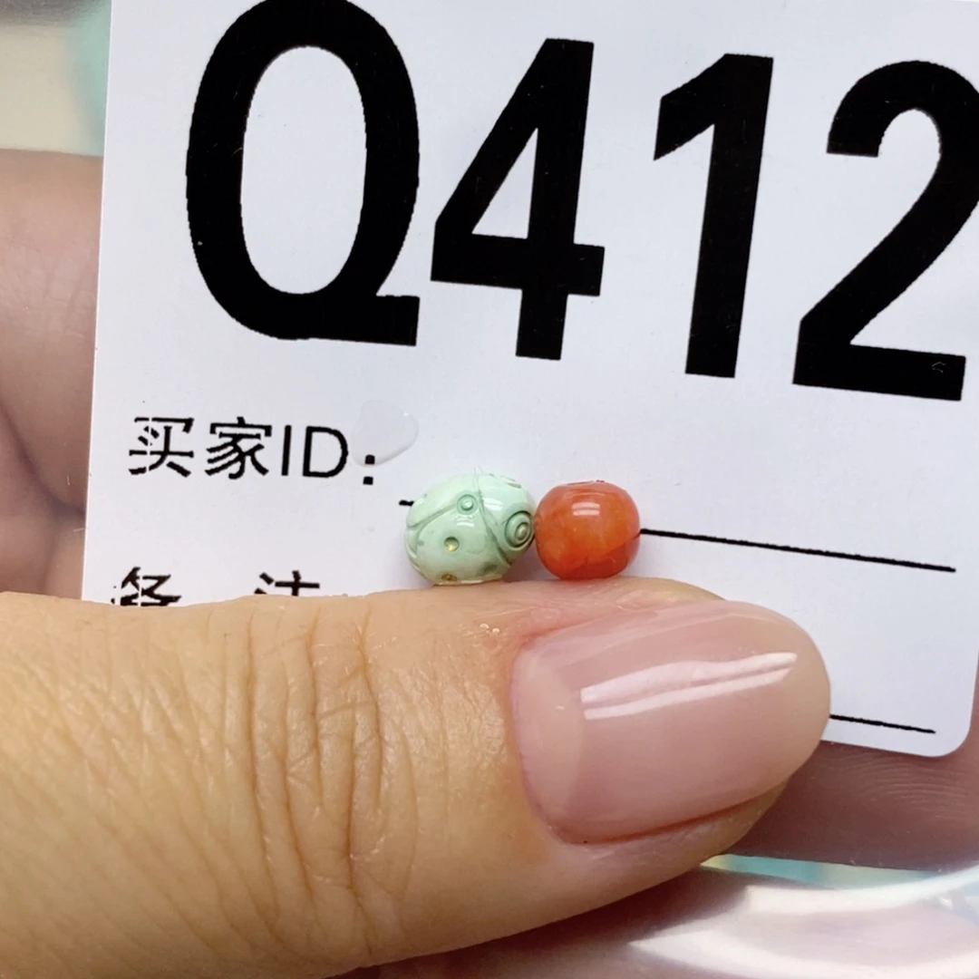 南红玛瑙配饰未镶嵌