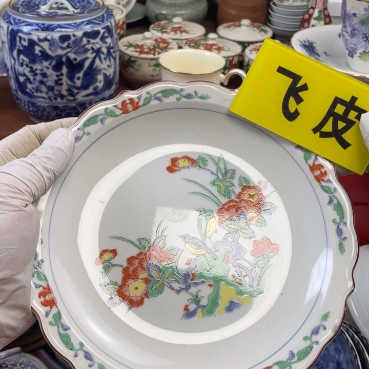 陶莱瓷购购购购购购