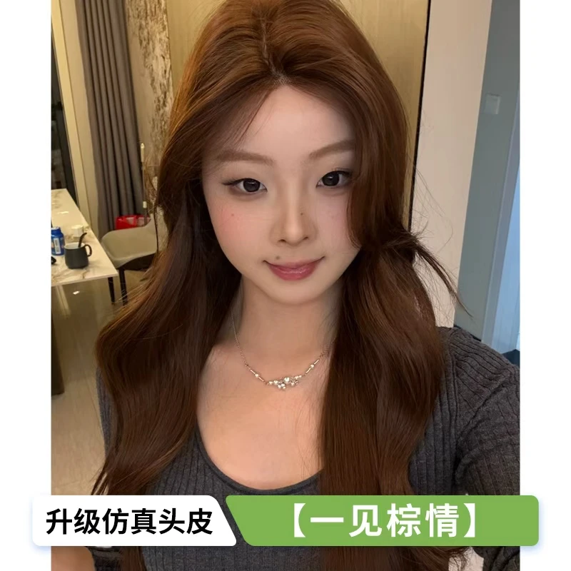 YNRAN【宋十八亿专属-一见棕情】发型师精修免发网日常温柔水波纹