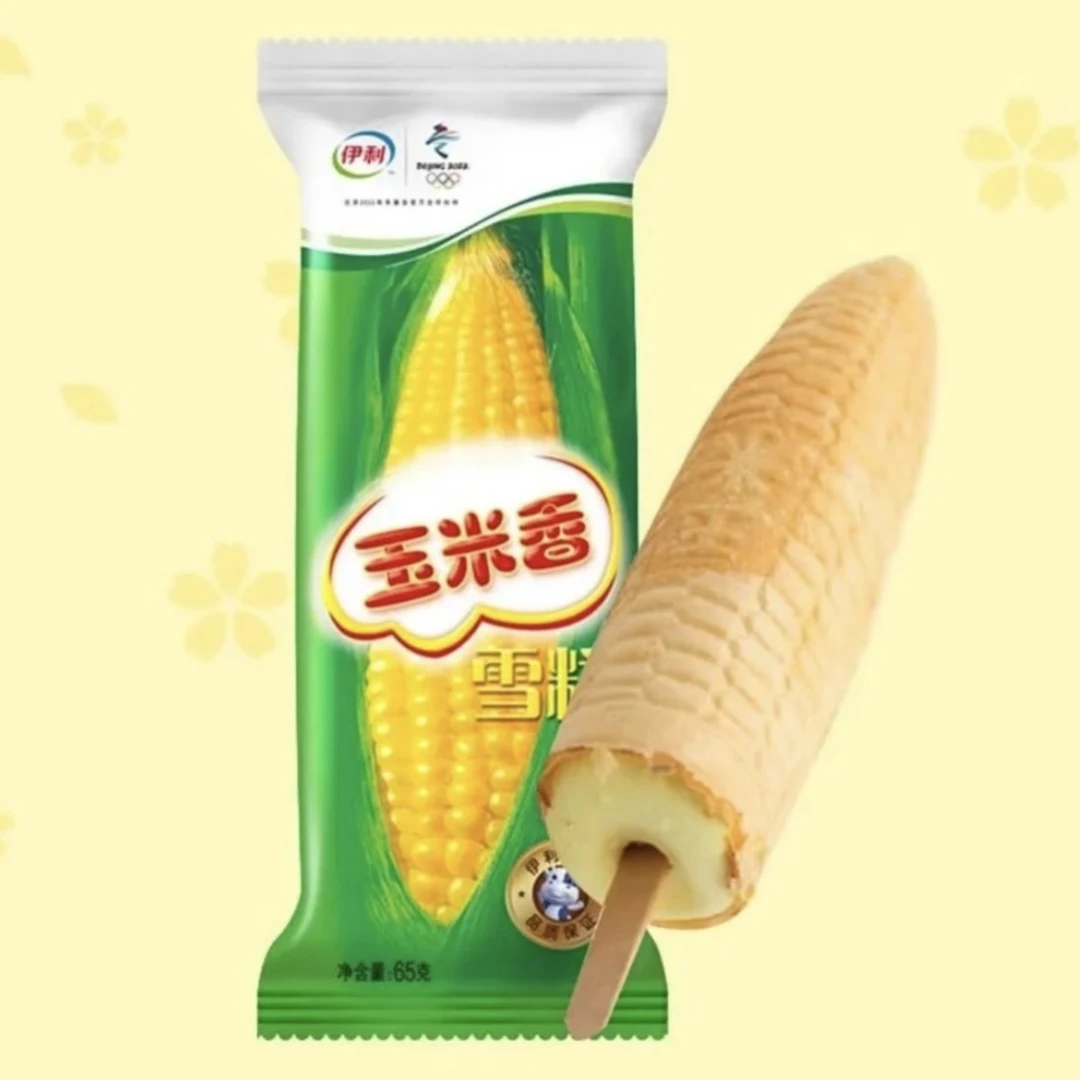 1支玉米棒口味雪糕