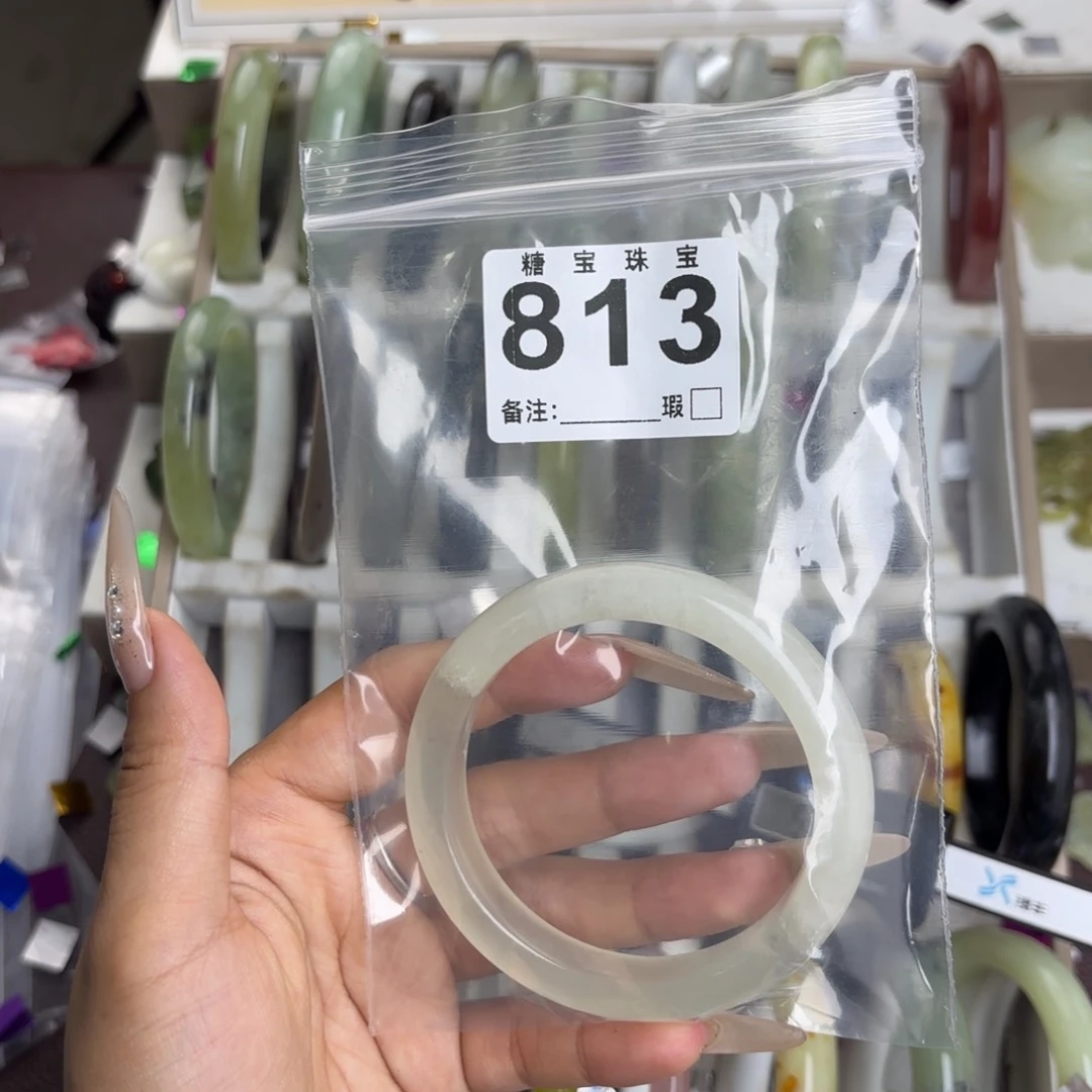 未镶嵌蛇纹石玉手镯歡****