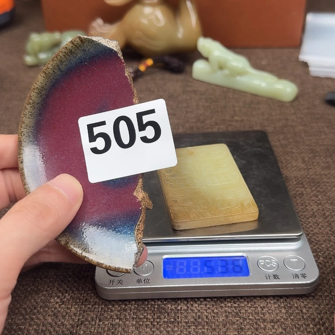 瓷片00000000000000000000