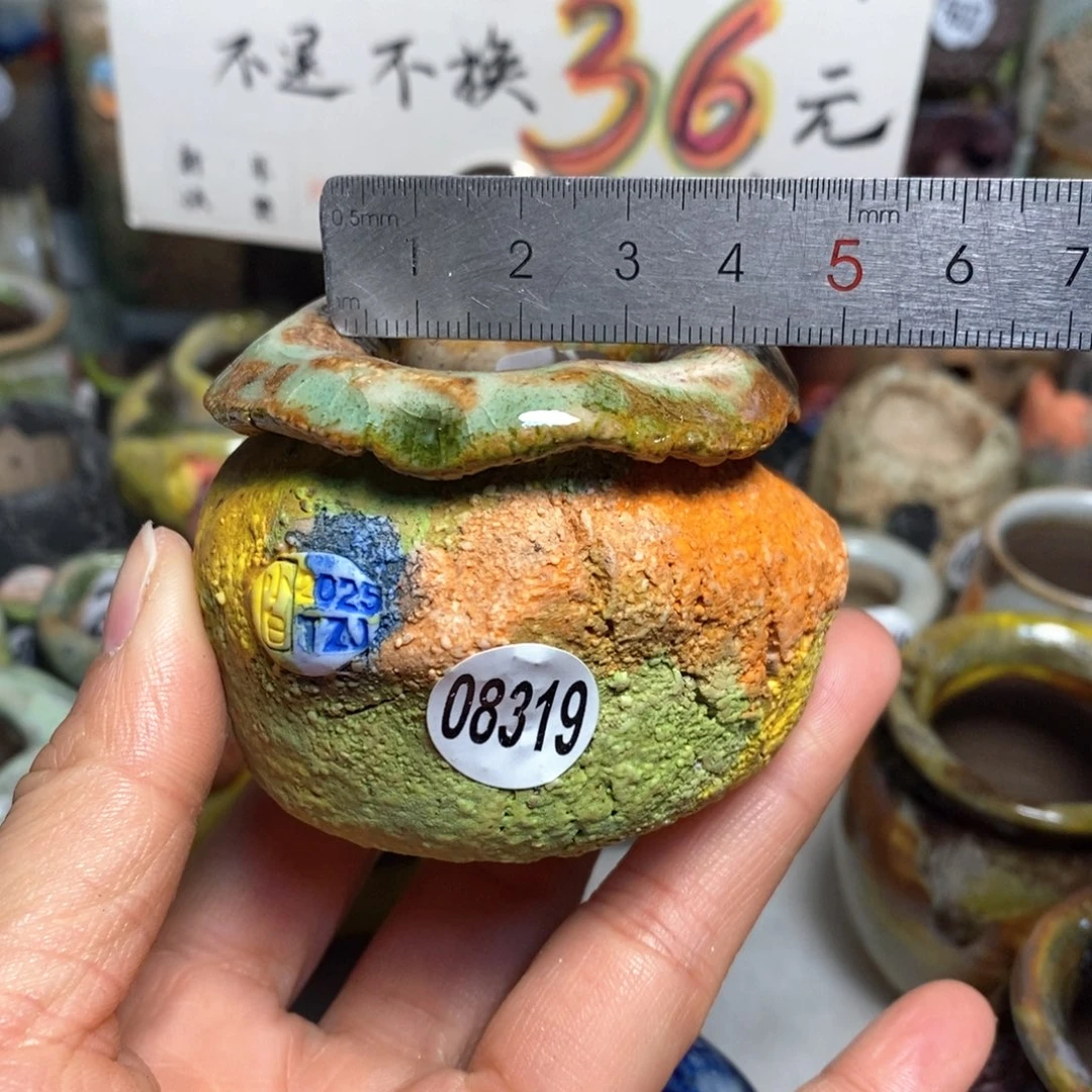 元旦活动花盆，不退不换的，原价78