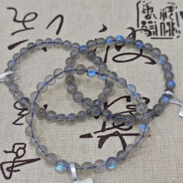 【书记甄选】天然灰月光单圈手链 约6mm 多样性发一件 CK2084
