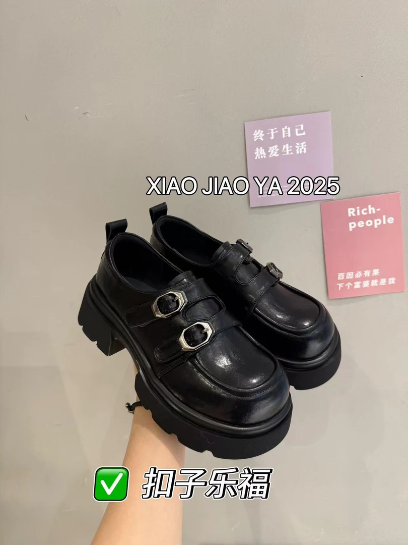 XIAOJIAOYA【扣子乐福】“英伦风小众设计厚底乐福鞋”（跟高5.5）
