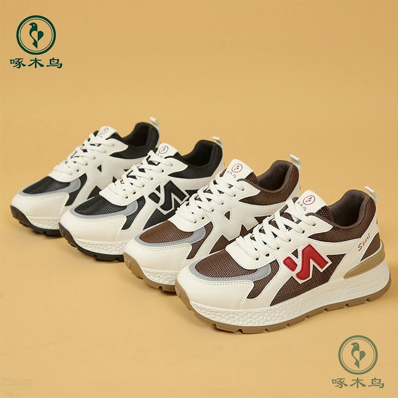 啄木鸟品牌春夏季休闲鞋百搭潮流厚底韩版老爹鞋跑步复古潮鞋【帝】