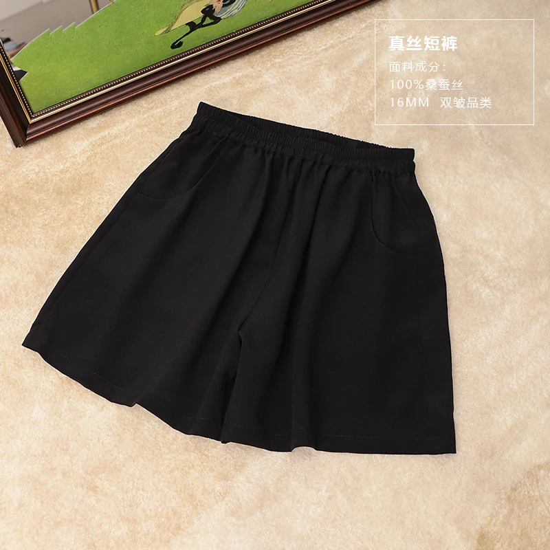 【茧音】100%桑蚕丝 儿童真丝短裤 夏季薄款 亲子  16MM双皱