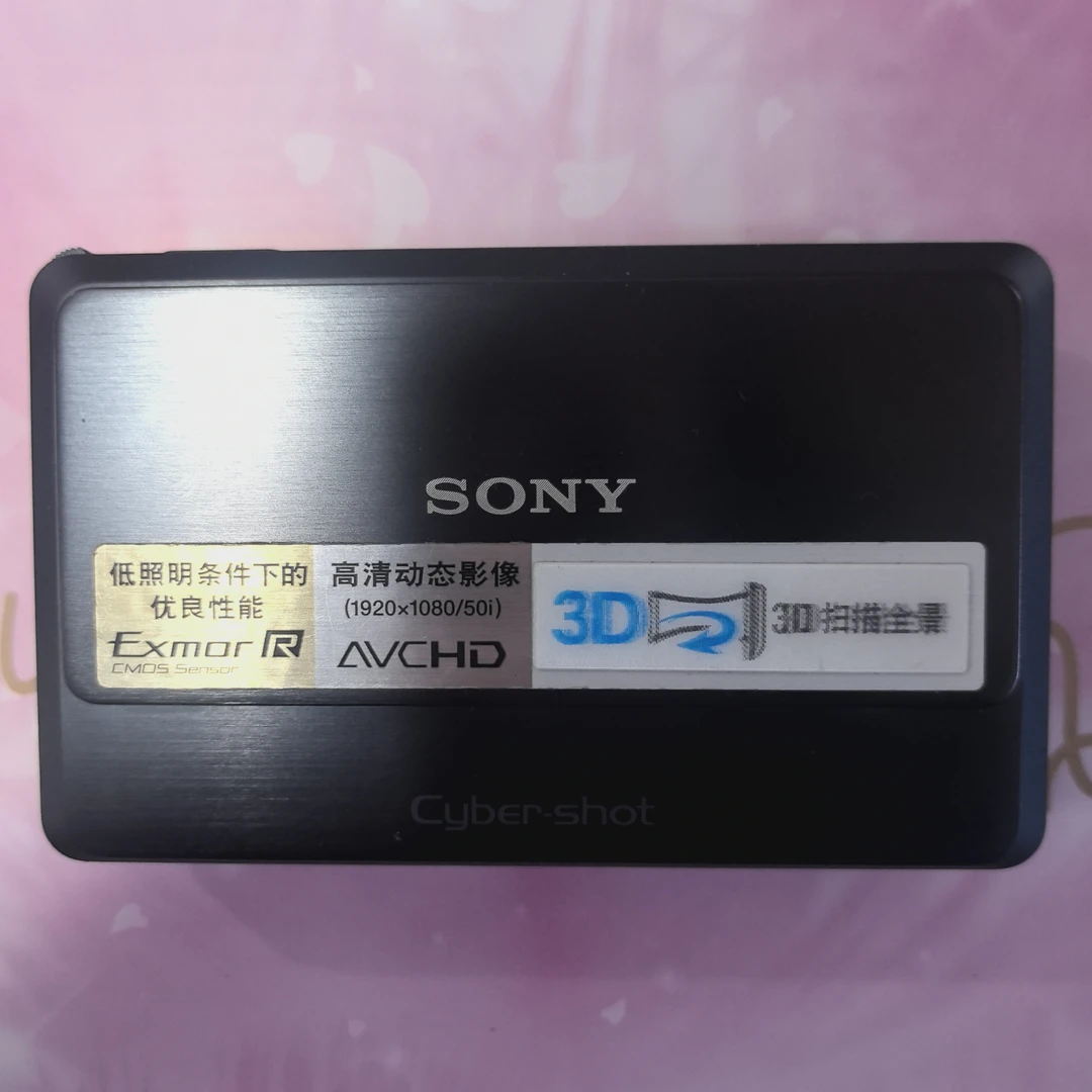 95新 Sony/索尼 TX9 复古冷白皮柔焦出片高端滑盖