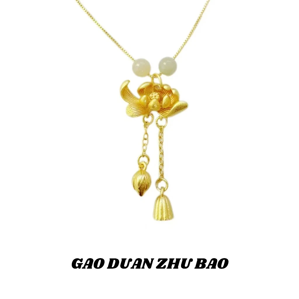 【兰总】YHTY012#精美荷花两世欢 和田玉珠合金镶嵌吊坠