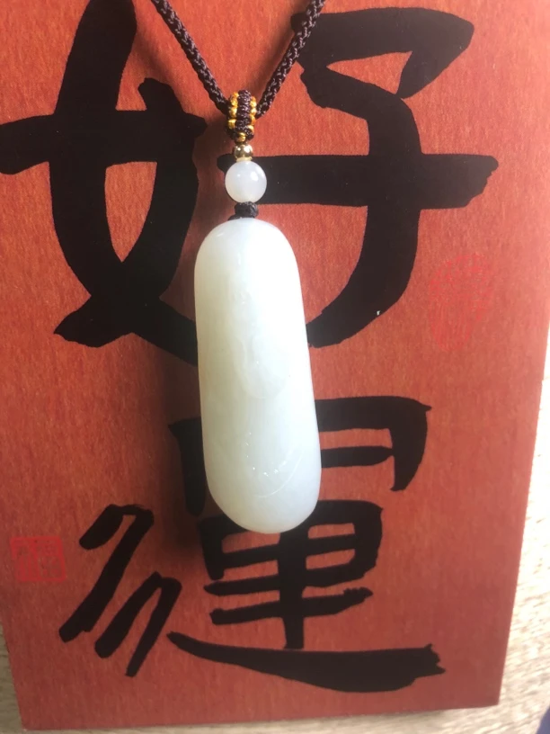 微瑕捡漏俄和田玉脂白招财站观音吊坠一物一证不退不换手慢无