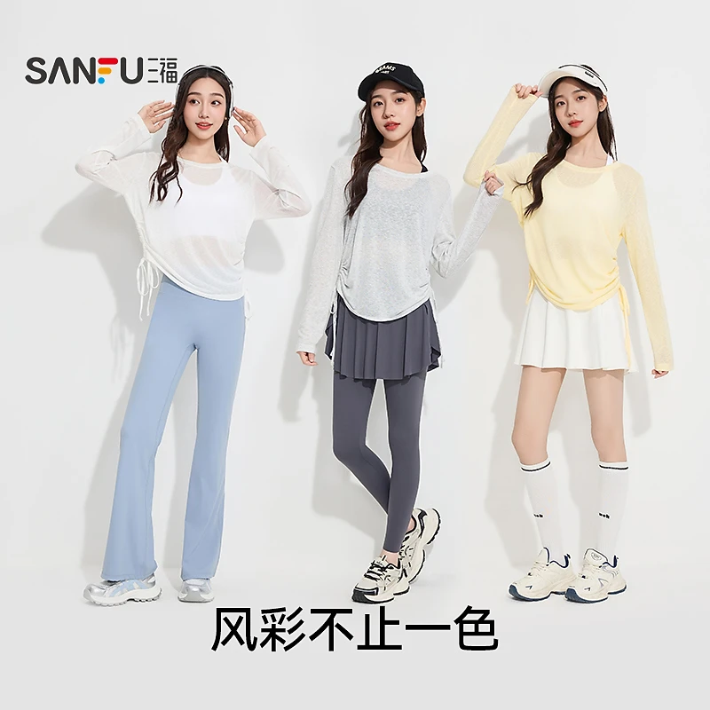 三福女秋季透气莱赛尔侧抽绳罩衫 时尚轻运动风瑜伽上衣504748