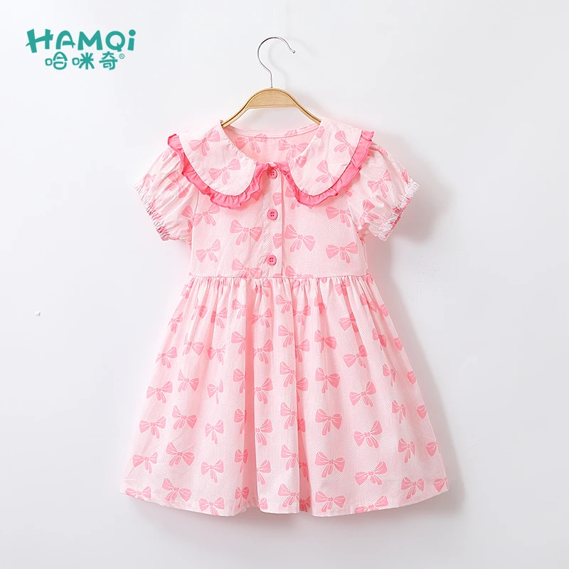 高品质童装女童连衣裙夏季新款中小童儿童服装宝宝衣服夏装公主裙