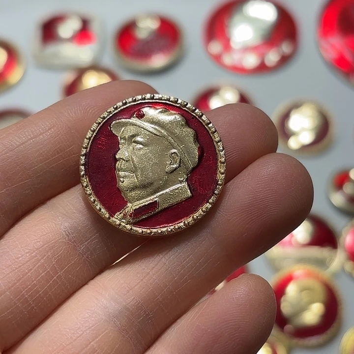 其他普通金属和**意纪念章纪念章纪念章