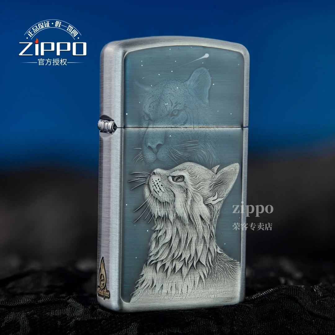 ZIPPO打火机 心有猛虎二代 纤巧套壳煤油打火机 DYJ1