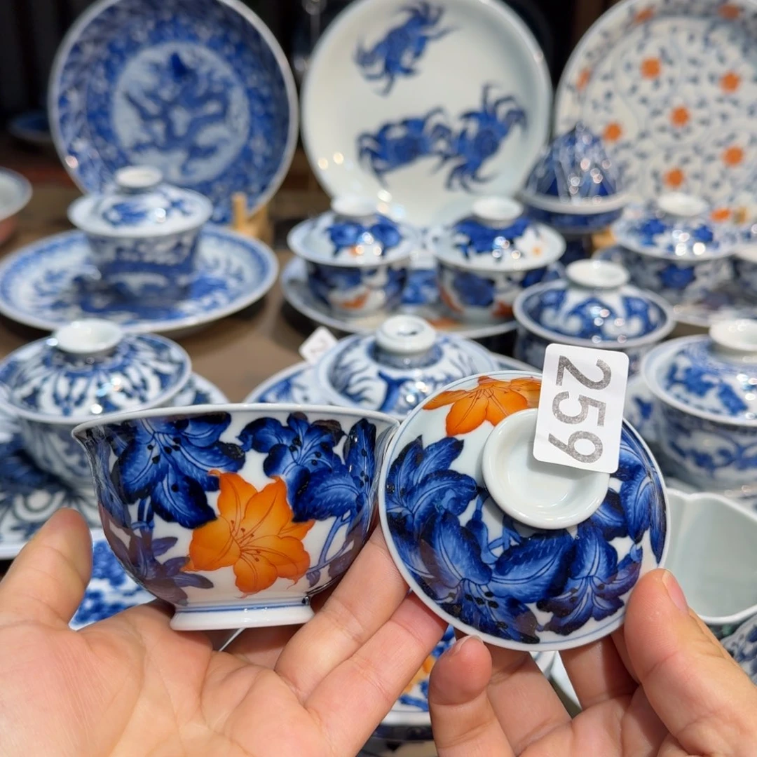 C***n景德镇陶瓷陶瓷陶瓷