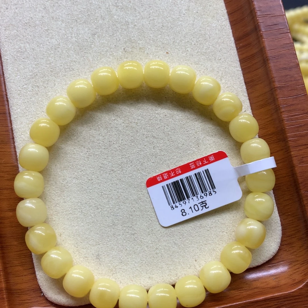 蜜蜡未镶嵌手链蜜蜡