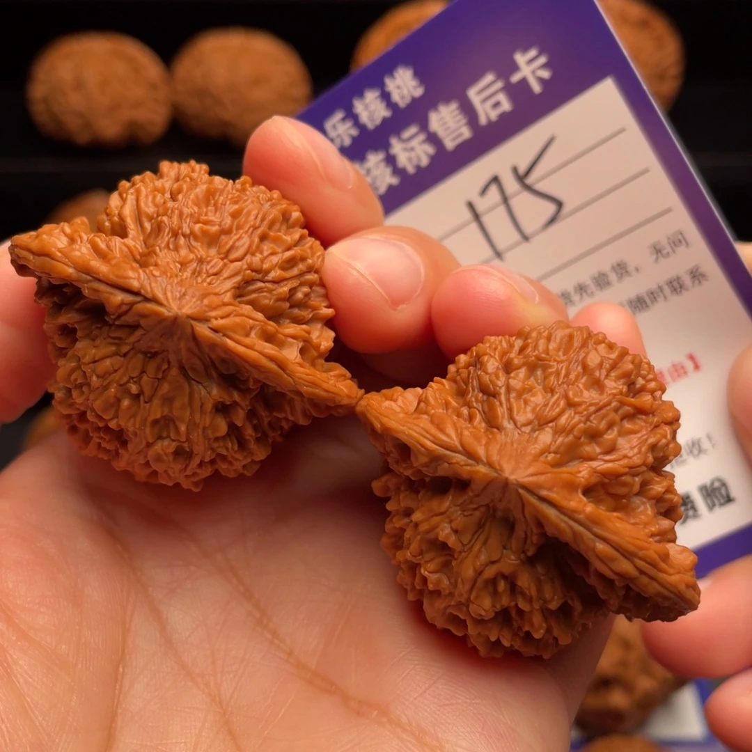 文玩核桃把件满天星42尺