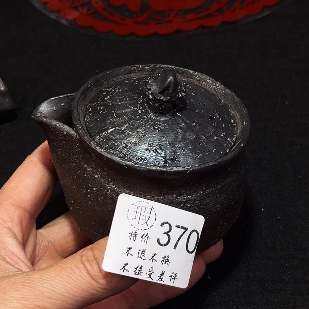 壶泥舍柴烧精品茶器