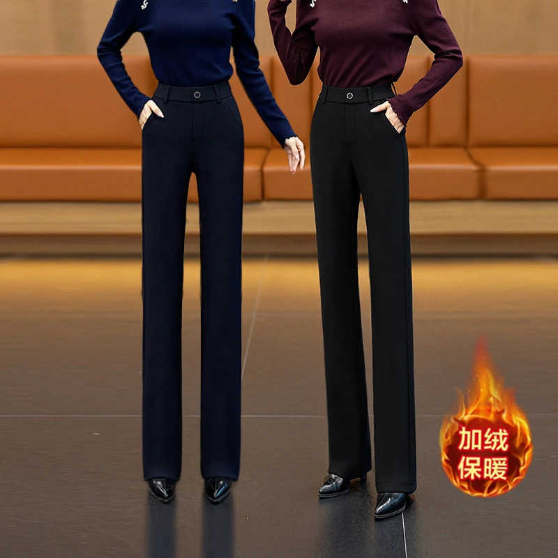 2025秋冬新款弹力加绒加厚保暖直筒裤女休闲百搭高腰显瘦修身女裤