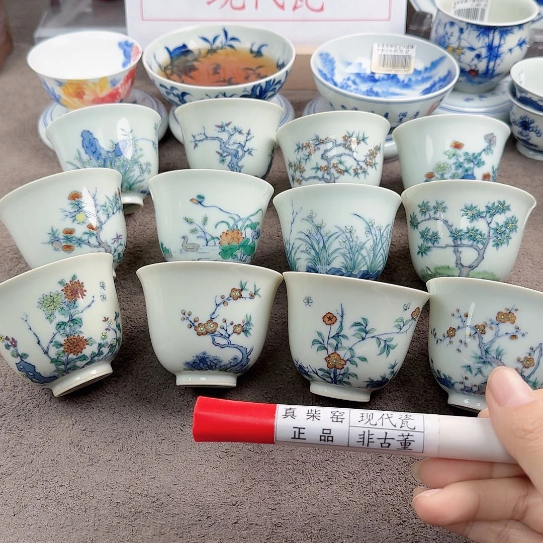 陶瓷艺术设计中心