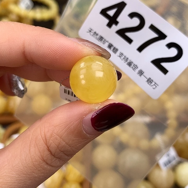 蜜蜡未镶嵌珠宝奇石16。