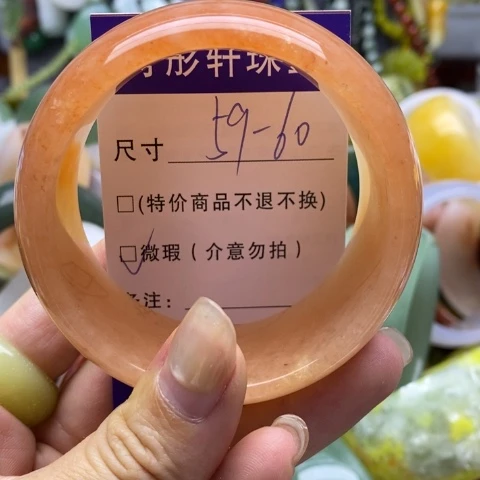 未镶嵌手镯石英质玉