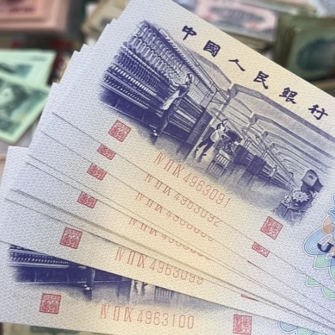 健健康康平平安安