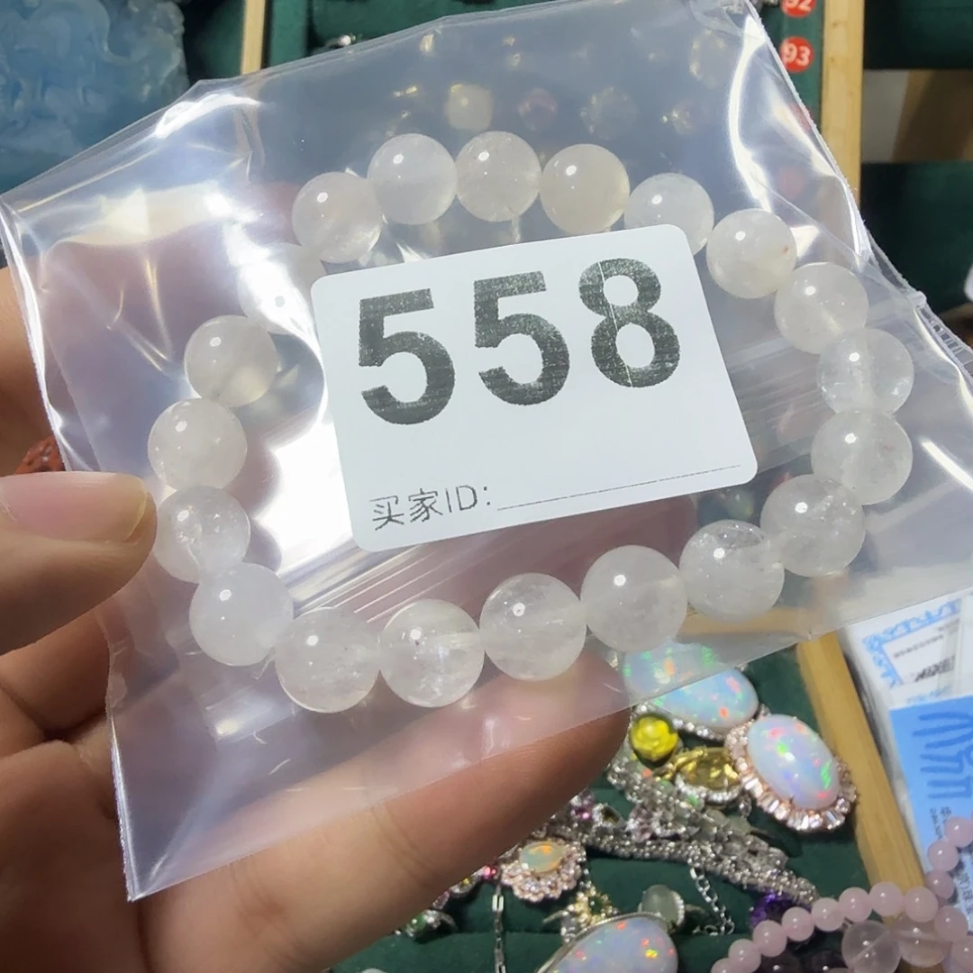 不***噎未镶嵌手链水晶水晶手链水晶