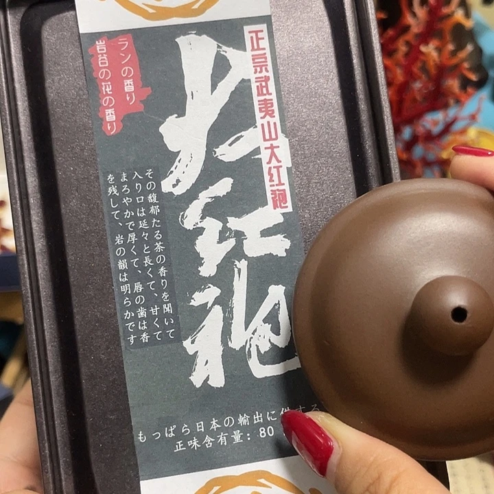 啦啦啦啦啦啦咯哦哦哦呃呃呃