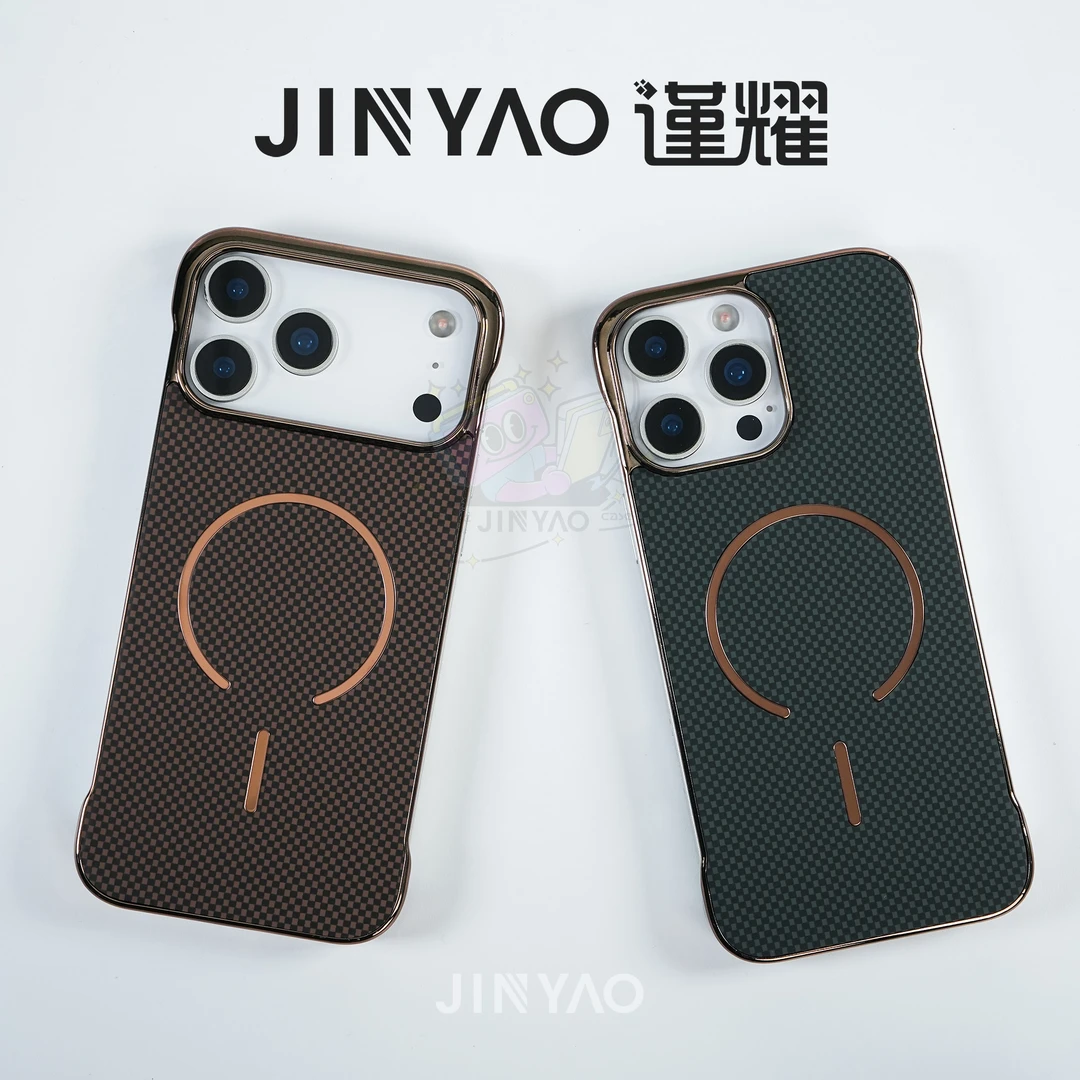 谨耀轻奢商务磁吸适用苹果17ProMax手机壳16Plus超薄无边散热15