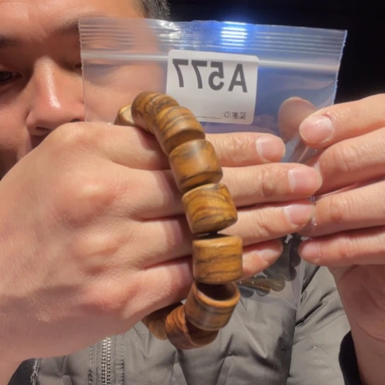 大叶紫檀（黑酸枝木类）577