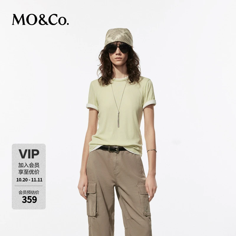 MOCO夏高支长绒棉轻薄两件套叠穿短袖T恤MBD2TEE007