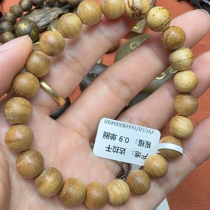 大叶紫檀（黑酸枝木类）